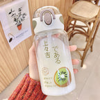 Cute Fruit Series Glass Water Bottle with Straw – Transparent Pop Lid Anti-Choking Cup for Students, Milk & Water