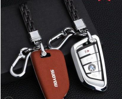 Car Key Case – Protective Key Cover Shell for Auto Keys