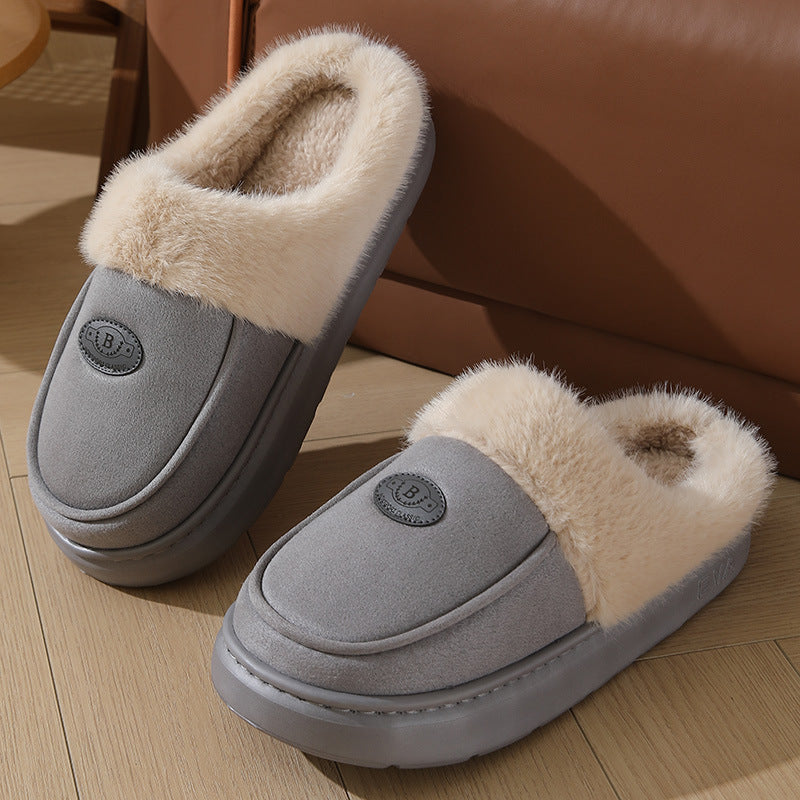Men’s Winter Plush Slippers – Warm Suede Indoor Non-Slip House Shoes