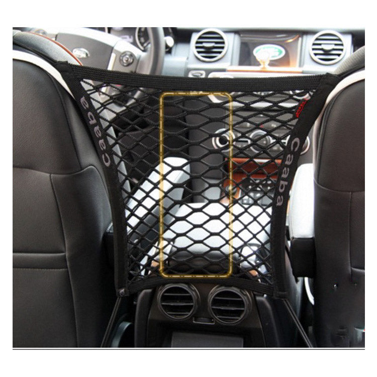 Elastic Car Pet Fence – Dog Safety Barrier Mesh for Travel and Children Protection