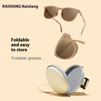 New Folding Polarized Sunglasses for Women – TAC Lens, Compact Box Frame for Outdoor, Travel & Fashion