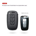 Car Key Genuine Leather Case Cover – First Layer Cowhide Protective Cover for Kia Smart & Folding Keys