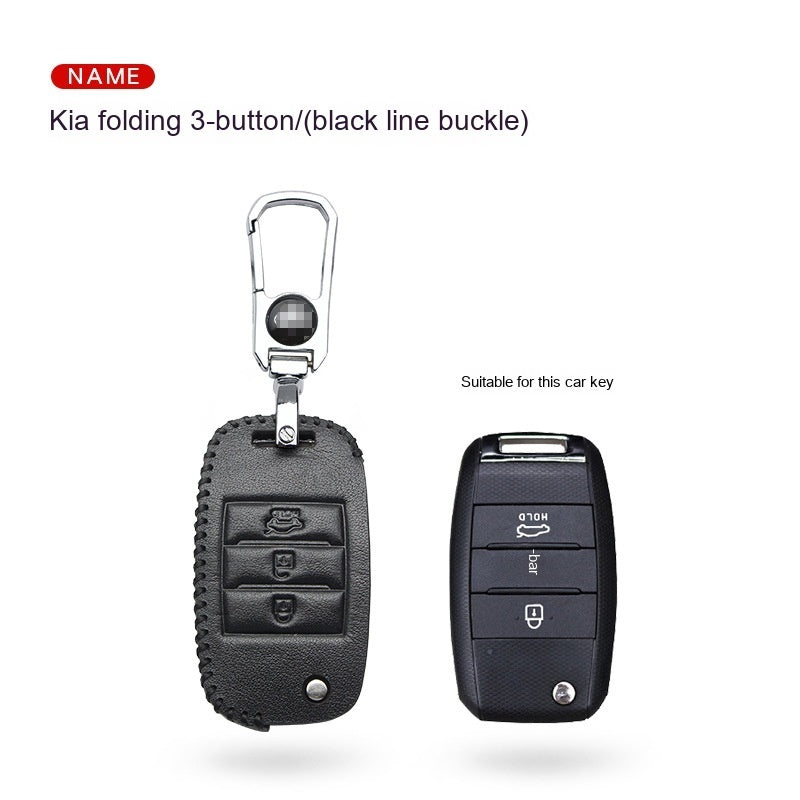 Car Key Genuine Leather Case Cover – First Layer Cowhide Protective Cover for Kia Smart & Folding Keys