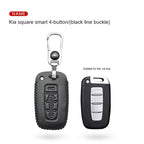Car Key Genuine Leather Case Cover – First Layer Cowhide Protective Cover for Kia Smart & Folding Keys